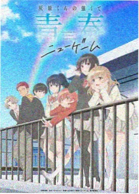 入殓师剧照